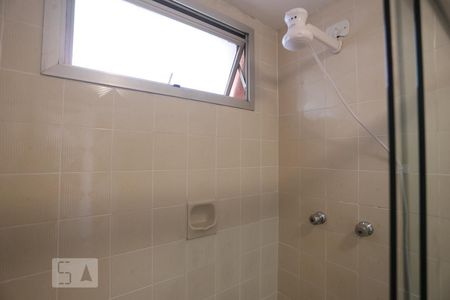 Apartamento para alugar com 53m², 1 quarto e 1 vagaBanheiro