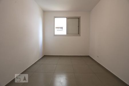 Quarto de apartamento para alugar com 1 quarto, 53m² em Bela Vista, São Paulo