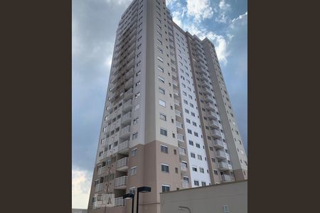 Apartamento para alugar com 55m², 2 quartos e 1 vagaFachada do Condomínio