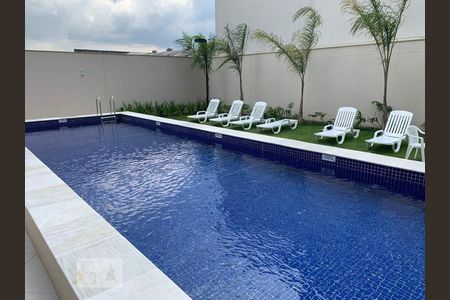 Apartamento para alugar com 55m², 2 quartos e 1 vagaÁrea Comum - Piscina