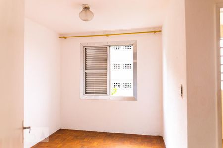 Quarto de kitnet/studio para alugar com 1 quarto, 35m² em Sé, São Paulo