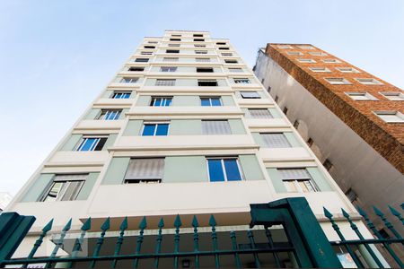 Apartamento à venda com 126m², 3 quartos e 1 vaga Apartamento à venda com 126m², 3 quartos e 1 vagaFachada