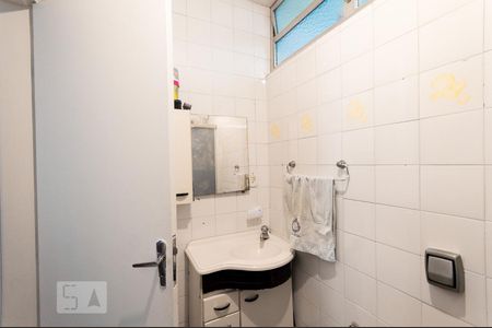 Apartamento à venda com 126m², 3 quartos e 1 vaga Apartamento à venda com 126m², 3 quartos e 1 vagaBanheiro da Suíte