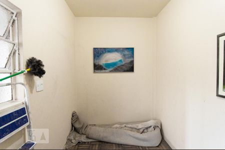 Apartamento à venda com 126m², 3 quartos e 1 vaga Apartamento à venda com 126m², 3 quartos e 1 vagaQuarto de Serviço