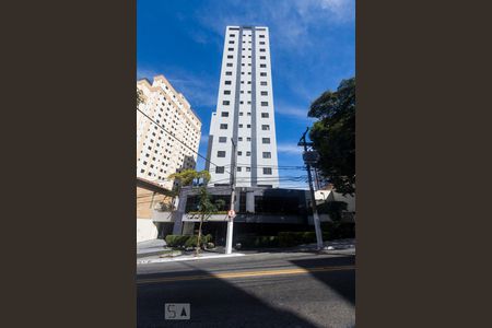 Apartamento para alugar com 45m², 1 quarto e 1 vagaFachada