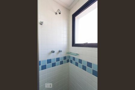 Apartamento para alugar com 45m², 1 quarto e 1 vagaBanheiro Social