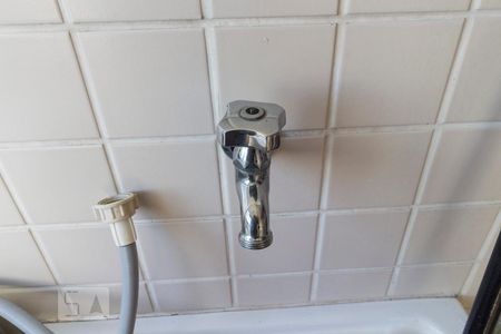 Apartamento para alugar com 45m², 1 quarto e 1 vagaÁrea de Serviço