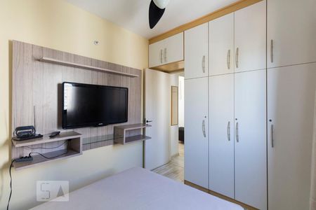 Apartamento para alugar com 45m², 1 quarto e 1 vagaQuarto