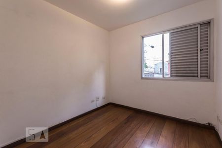 Quarto 1 de apartamento para alugar com 2 quartos, 60m² em Vila Mariana, São Paulo