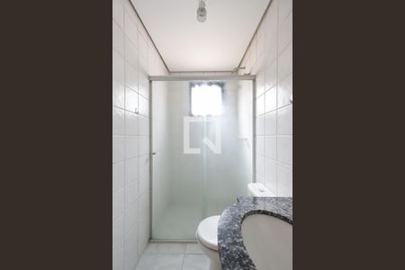 Apartamento à venda com 58m², 2 quartos e 1 vagaBanheiro da Suíte