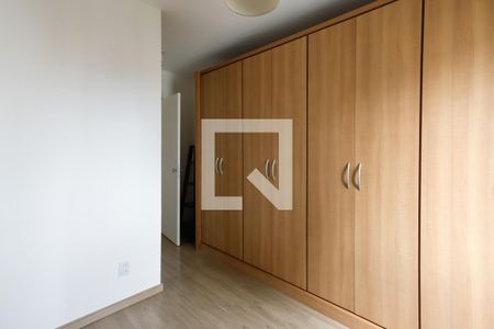 Apartamento à venda com 58m², 2 quartos e 1 vagaSuíte