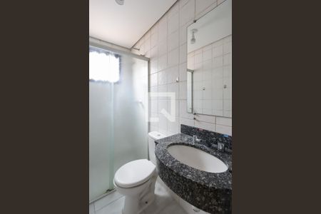 Apartamento à venda com 58m², 2 quartos e 1 vagaBanheiro da Suíte