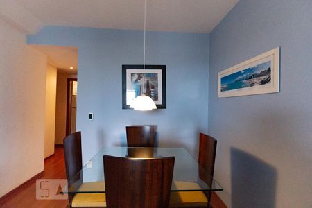 Apartamento para alugar com 52m², 1 quarto e 1 vagaSala de Jantar