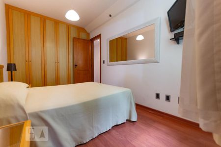 Apartamento para alugar com 52m², 1 quarto e 1 vagaSuíte