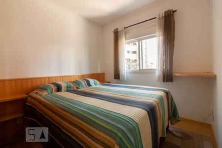 Quarto de apartamento para alugar com 1 quarto, 44m² em Vila Nova Conceição, São Paulo