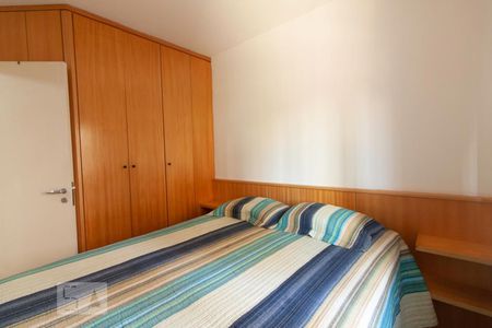 Quarto de apartamento para alugar com 1 quarto, 44m² em Vila Nova Conceição, São Paulo