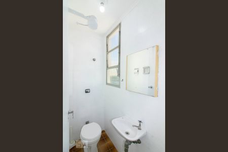 Apartamento à venda com 109m², 3 quartos e 1 vaga Apartamento à venda com 109m², 3 quartos e 1 vagaBanheiro de Serviço