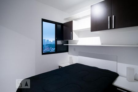 Apartamento para alugar com 38m², 1 quarto e 1 vaga Apartamento para alugar com 38m², 1 quarto e 1 vagaQuarto