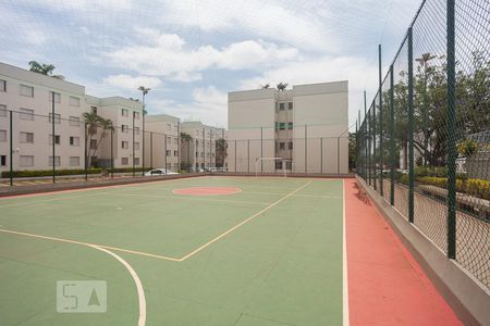 Apartamento à venda com 49m², 2 quartos e 1 vagaQuadra Esportiva