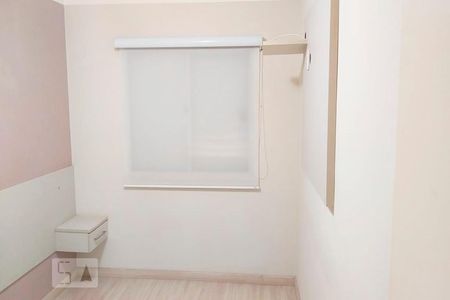 Apartamento à venda com 49m², 2 quartos e 1 vagaQuarto 2
