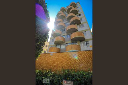 Apartamento à venda com 50m², 1 quarto e 1 vagaFachada