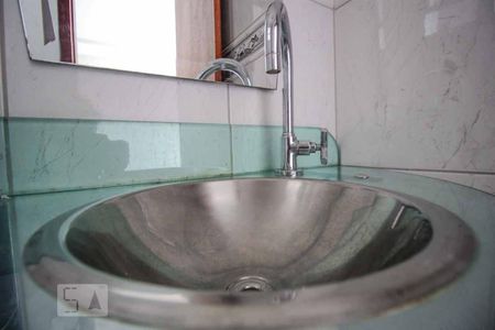 Apartamento à venda com 50m², 1 quarto e 1 vagaLavabo