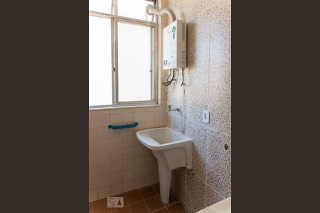 Apartamento para alugar com 92m², 3 quartos e 2 vagasArea de serviço 