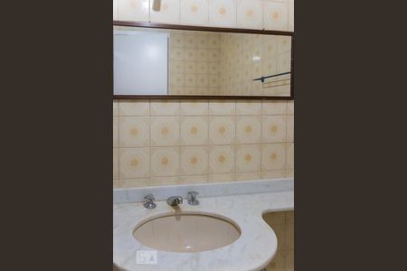 Apartamento para alugar com 92m², 3 quartos e 2 vagasBanheiro da Suite 