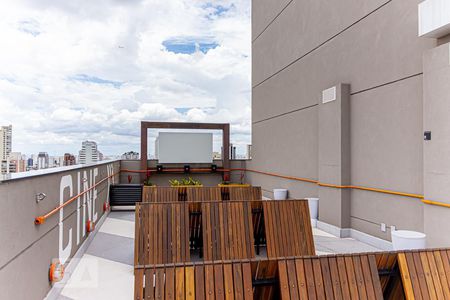 Apartamento para alugar com 16m², 1 quarto e sem vaga Apartamento para alugar com 16m², 1 quarto e sem vagaÁrea comum - Cinema