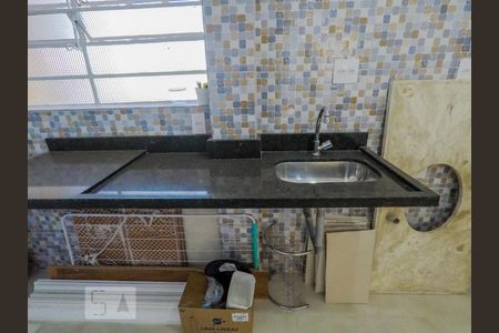 Apartamento à venda com 2 quartos, 55m² em Cambuci, São Paulo