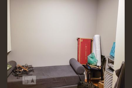 Apartamento à venda com 110m², 2 quartos e 1 vagaDependencia