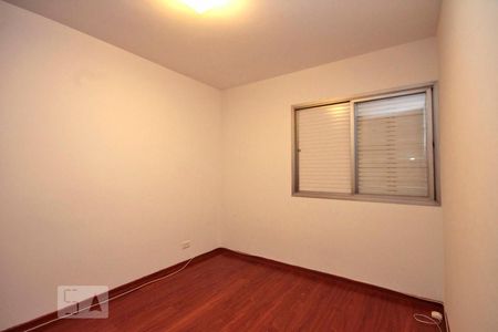 Apartamento para alugar com 110m², 3 quartos e 2 vagasSuíte