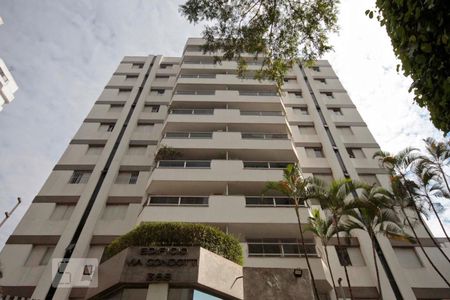 Apartamento para alugar com 110m², 3 quartos e 2 vagasFachada
