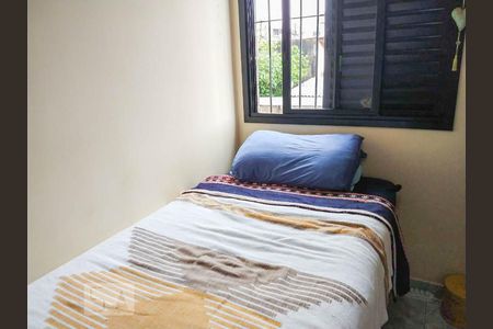 Apartamento à venda com 72m², 3 quartos e 1 vagaQuarto 1