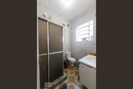 Apartamento à venda com 100m², 2 quartos e sem vagaBanheiro Social