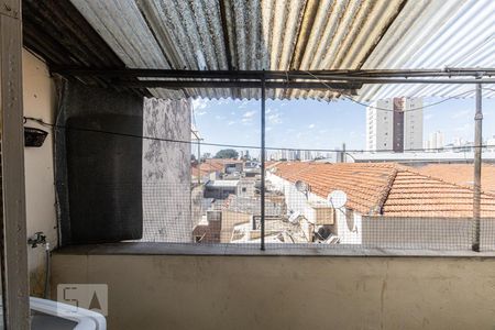 Apartamento à venda com 100m², 2 quartos e sem vagaVista Quarto 1