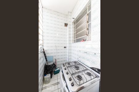 Apartamento à venda com 100m², 2 quartos e sem vagaCozinha
