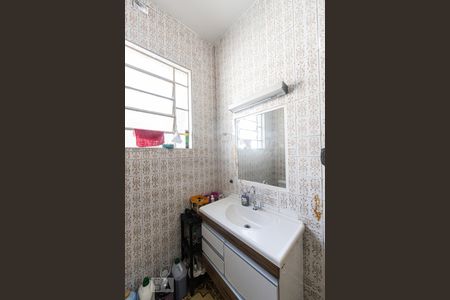 Apartamento à venda com 100m², 2 quartos e sem vagaBanheiro Social