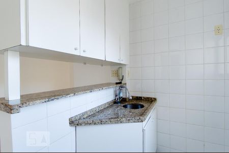 Cozinha de apartamento à venda com 1 quarto, 42m² em Vila Buarque, São Paulo