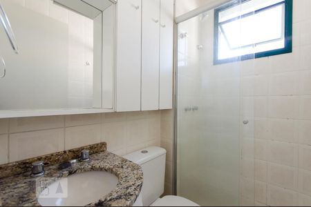 Banheiro de apartamento à venda com 1 quarto, 42m² em Vila Buarque, São Paulo