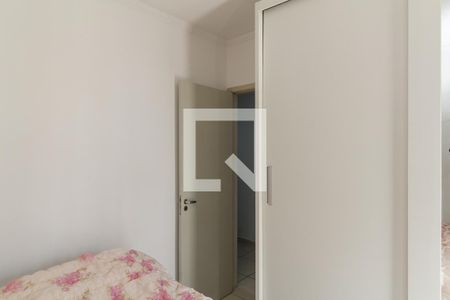 Quarto de apartamento à venda com 1 quarto, 42m² em Vila Buarque, São Paulo