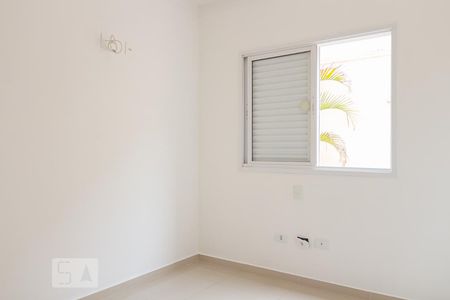 Apartamento à venda com 190m², 3 quartos e 4 vagas Apartamento à venda com 190m², 3 quartos e 4 vagasQuarto 2
