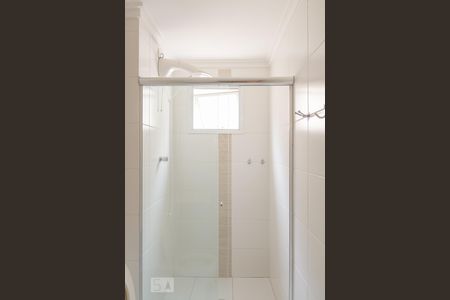 Apartamento à venda com 190m², 3 quartos e 4 vagas Apartamento à venda com 190m², 3 quartos e 4 vagasBanheiro do Quarto 1