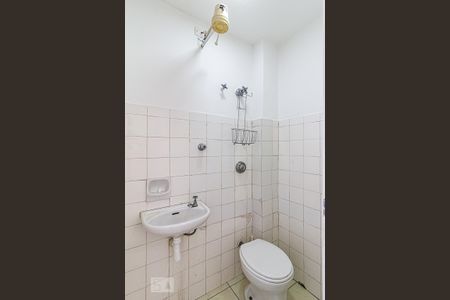 Apartamento para alugar com 74m², 2 quartos e 1 vaga Apartamento para alugar com 74m², 2 quartos e 1 vagaBanheiro de serviço