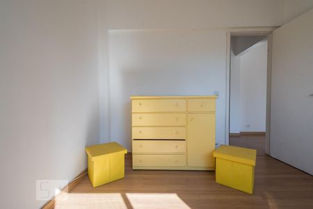 Apartamento à venda com 70m², 2 quartos e 1 vaga Apartamento à venda com 70m², 2 quartos e 1 vagaQuarto 1