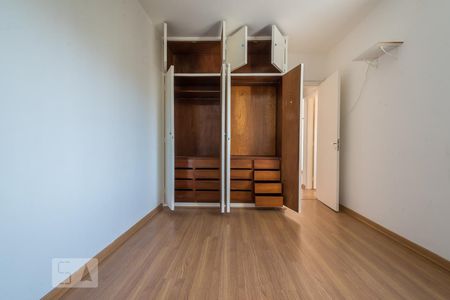 Apartamento à venda com 70m², 2 quartos e 1 vaga Apartamento à venda com 70m², 2 quartos e 1 vagaQuarto 2