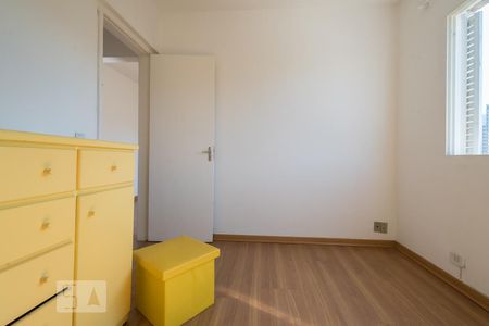 Apartamento à venda com 70m², 2 quartos e 1 vaga Apartamento à venda com 70m², 2 quartos e 1 vagaQuarto 1