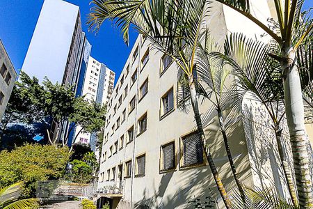 Apartamento à venda com 71m², 2 quartos e 1 vagaFachada