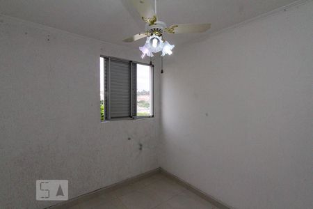 Apartamento à venda com 71m², 2 quartos e 1 vagaQuarto  04
