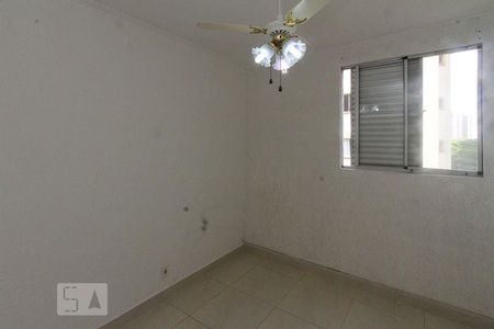 Apartamento à venda com 71m², 2 quartos e 1 vagaQuarto  04